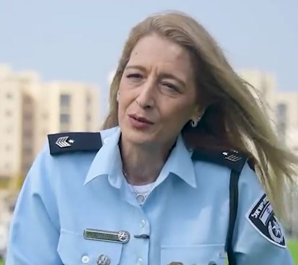 הסיפור של ענת