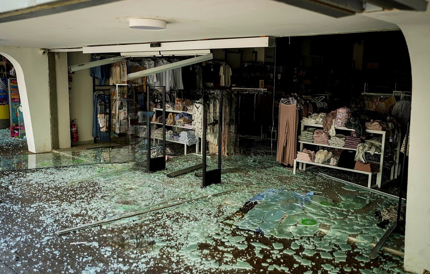 עסקים וחבויות