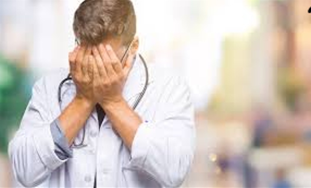 אחריות מקצועית