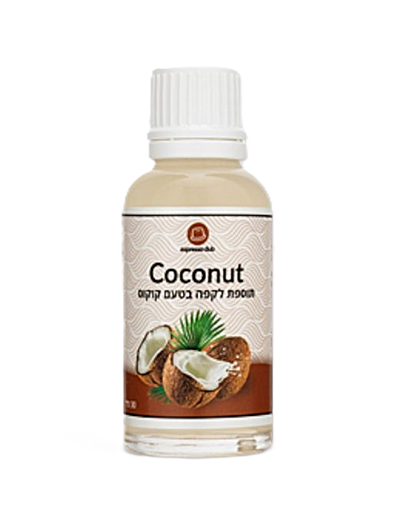 תוספת לקפה קוקוס