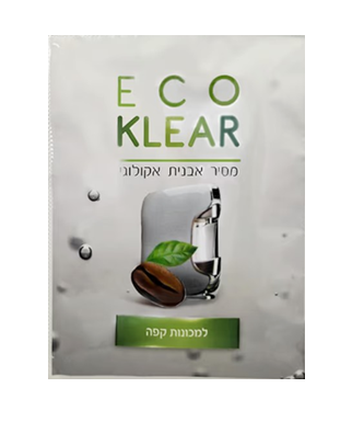 מסיר אבנית ECO-KLEAR