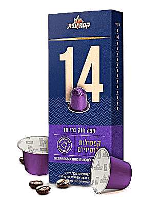 קפה עלית חוזק 14 - Elite Coffee Strength 14